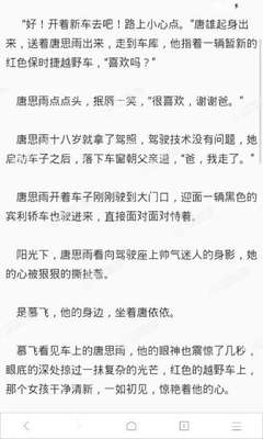 开云体育官方网站